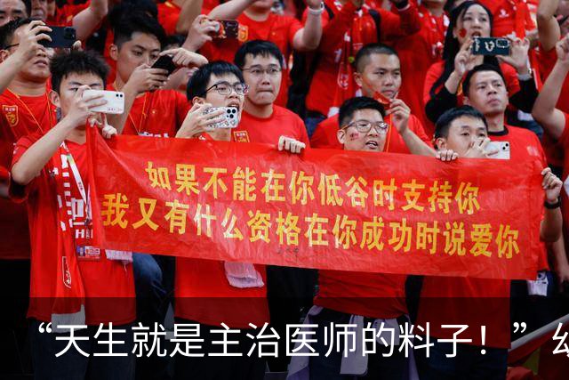 “天生就是主治医师的料子！”幼儿园女孩挑芝麻走红，网友：前途一下就亮了！
