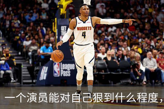 一个演员能对自己狠到什么程度，看看王传君最近的状态就全明白了