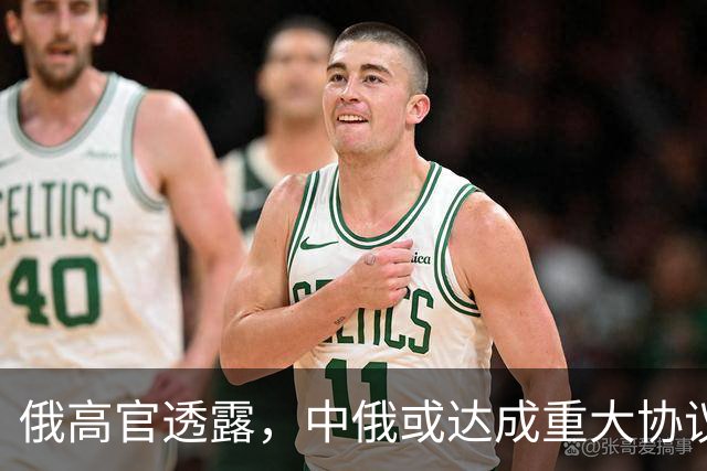 俄高官透露，中俄或达成重大协议，对华供气有望猛增500亿