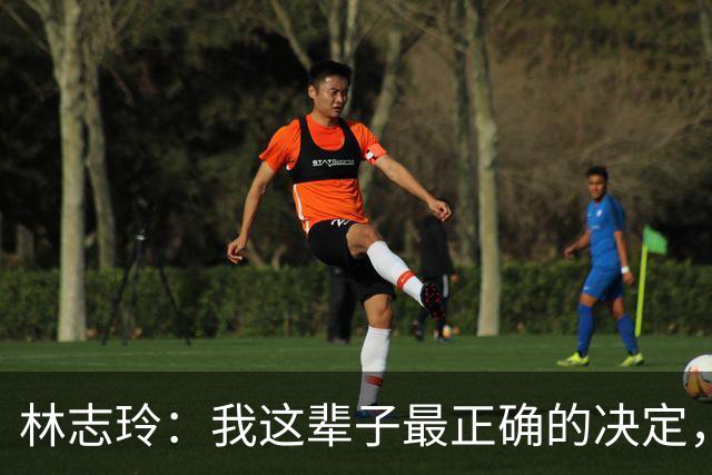 林志玲：我这辈子最正确的决定，就是放下身段主动向日本男人求婚