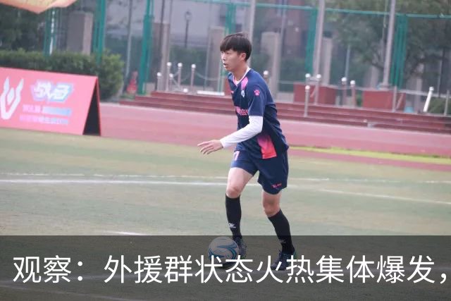 观察：外援群状态火热集体爆发，海港迎来甜蜜的烦恼，下赛季该如何取舍？